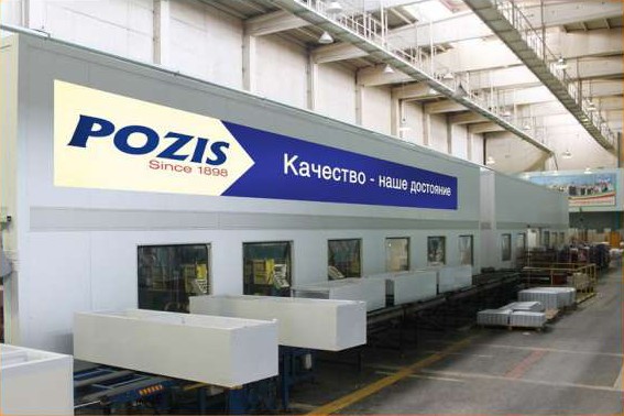 АО «ПО «ЗАВОД ИМ. СЕРГО» (компания POZIS), — РТ, г. Зеленодольск